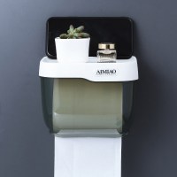 卫生间纸巾盒免打孔厕所抽纸厕纸盒创意卷纸盒手纸盒卫生纸置物架_62 褐色（小号）
