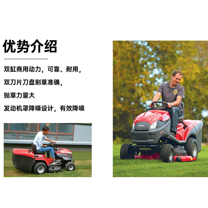 凯姿(KAZZ)KZ3315 坐骑式割草机草坪修剪机除草机四冲程骑乘式后排草坪车 单位:台高清大图