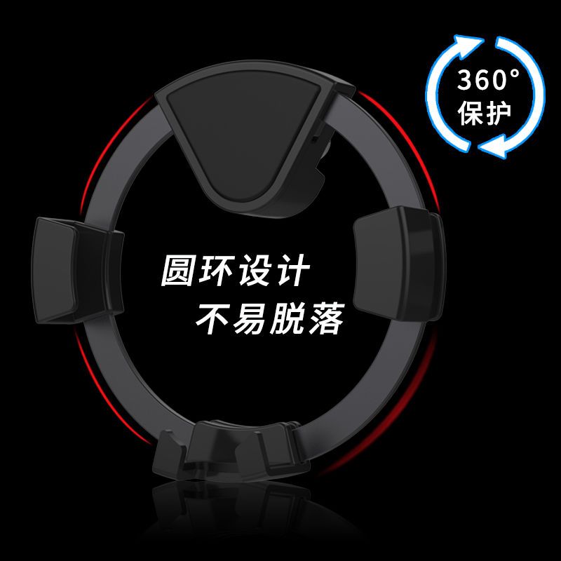 车载手机架卡扣式手机导航支架汽车用多功能手机座出风口支撑架