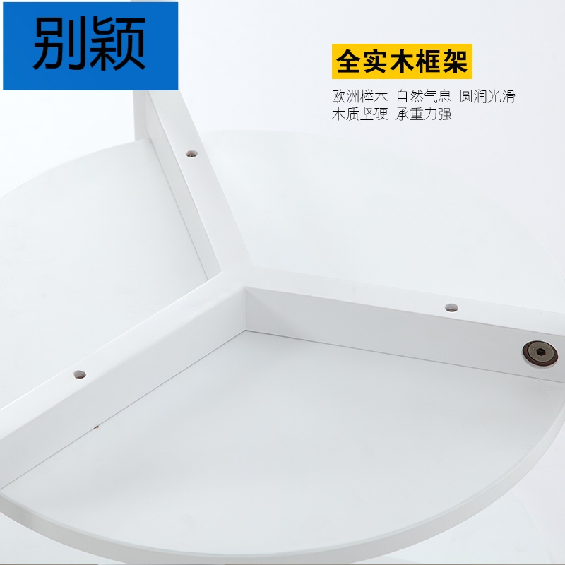 别颖北欧圆角几现代简约客厅沙边几圆形小茶几小户型创意实木电话几