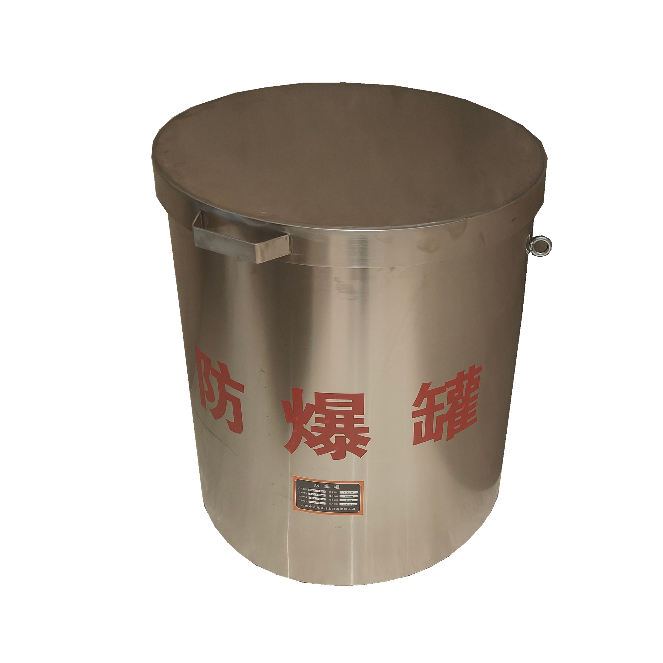 舜天龙兴+防爆罐+FBG-G2.0-ST02+个高清大图
