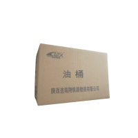 连瑞翔 油桶 美式压盖油桶 带倒油嘴 20L 个