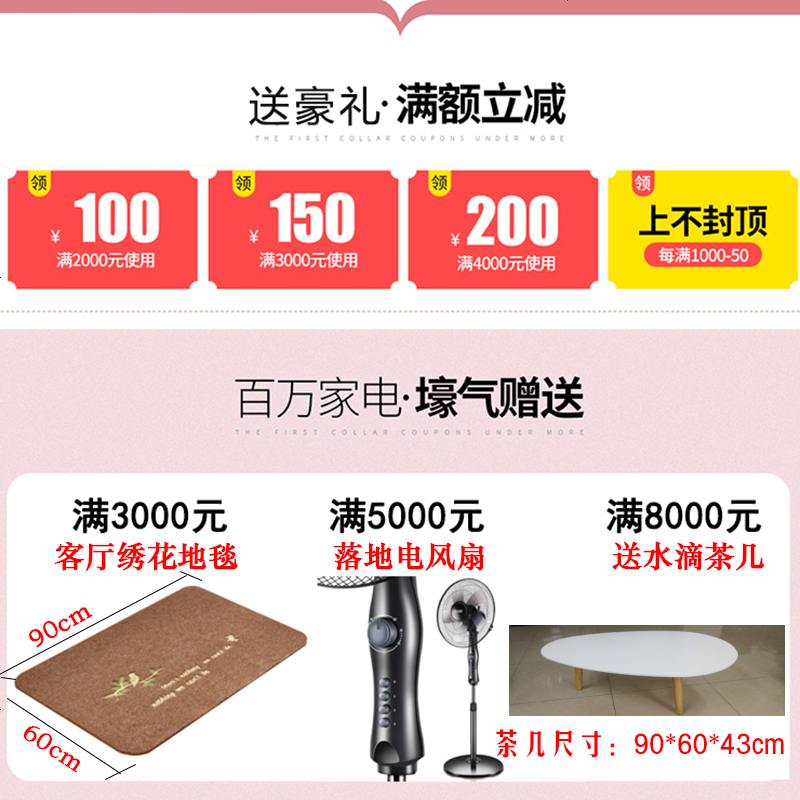 北欧布艺沙发小户型简约现代客厅日式乳胶沙发组合整装三人可拆洗高清大图