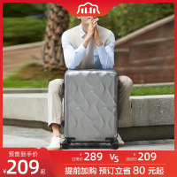 爱华仕20寸行李箱女拉杆箱男高颜值万向轮登机皮箱