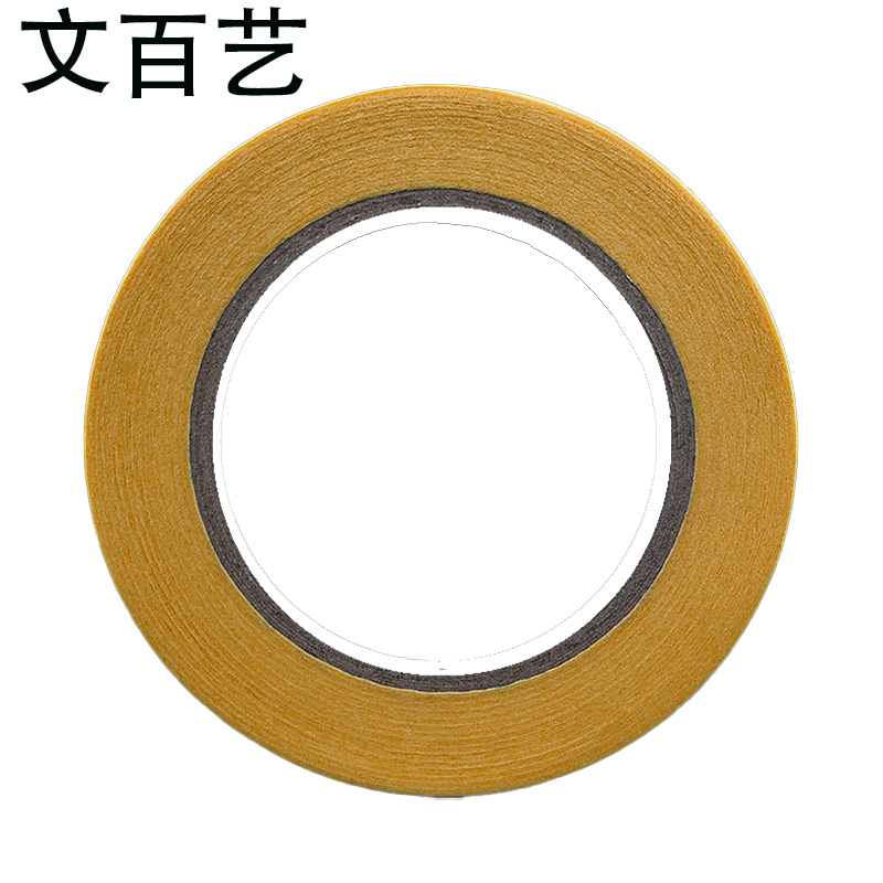 文百艺 WBY-JD002 3cm*5000cm美纹纸 胶带 80卷/箱(单位:箱)黄色高清大图