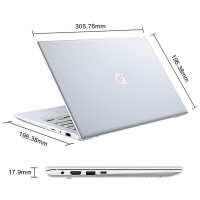 华硕（ASUS）a豆UA8130（i3-8130U 4G内存 256GB固态 指纹识别 皓月银 官方标配） 13.3英寸全面屏微边框轻薄本超长续航本商务办公本娱乐本笔记本电脑