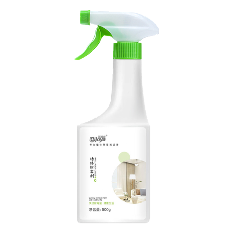 500ml*2瓶 墙面清洁除霉剂墙体白墙去污神器去霉斑霉菌喷雾大扫除清洁剂高清大图