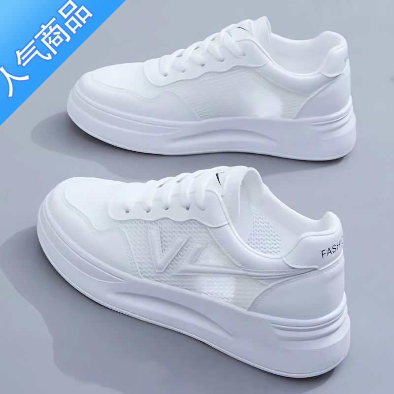 SUNTEK夏季网面厚底白色休闲运动户外跑步ins女鞋外穿透气网面小白女鞋高清大图