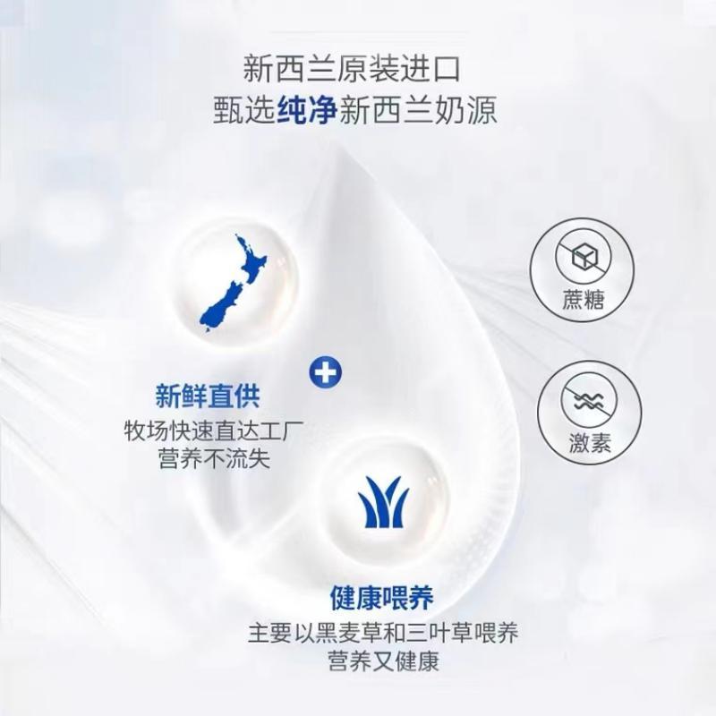 澳洲爱他美Aptamil金装3段900g*6罐