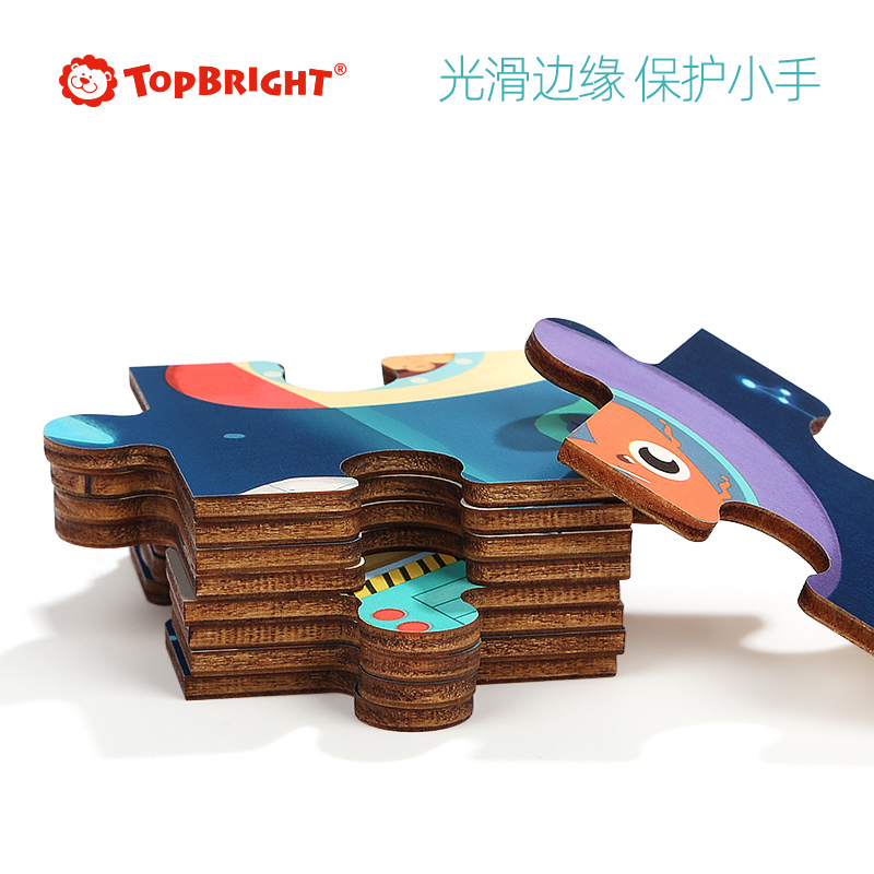 特宝儿(topbright)工程建造48片拼图儿童拼图玩具宝宝木质拼图男孩女孩儿童玩具2-3岁-6岁 120416