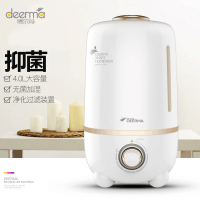 德尔玛（Deerma）加湿器 DEM-F450 4L大容量 家用卧室安静迷你 缺水断电保护 办公室香薰超声波式加湿机