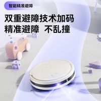 以内(INXNI)扫地机器人扫拖一体自动清洗全自动Q1智能扫地机器人 Q1奶油白