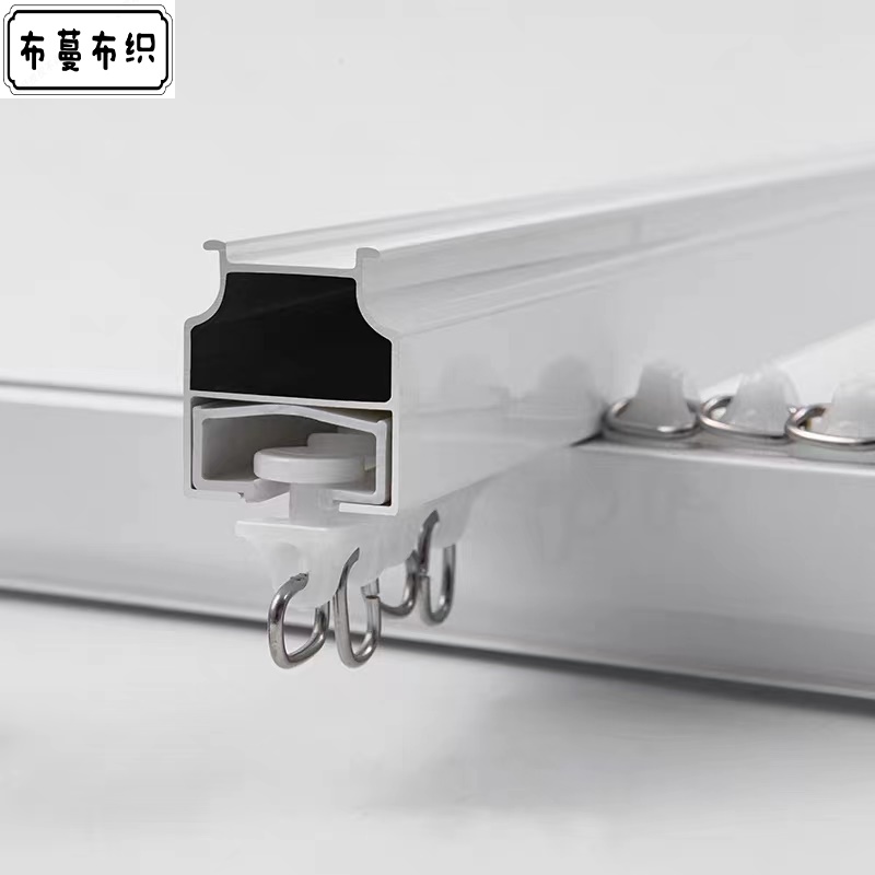 窗帘轨道靓音滑轨高清大图