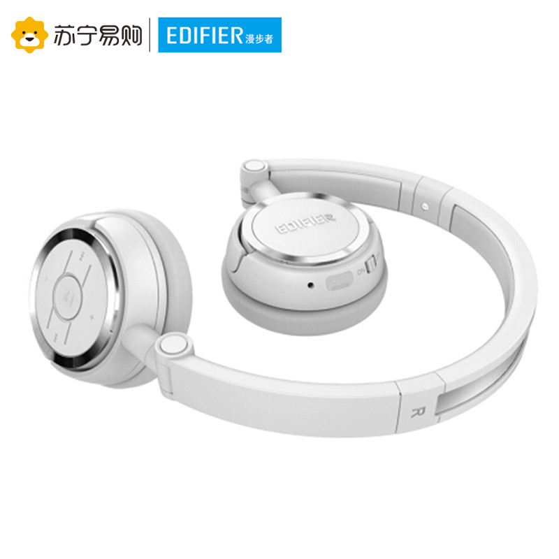 漫步者Edifier W675BT无线蓝牙立体声头戴式2.5mm插孔有线耳机音乐手机运动电脑耳麦 白色