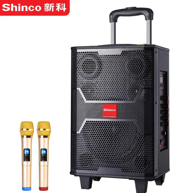 新科h58广场舞音响户外拉杆音箱三分屏大功率蓝牙音箱扩音器低音炮