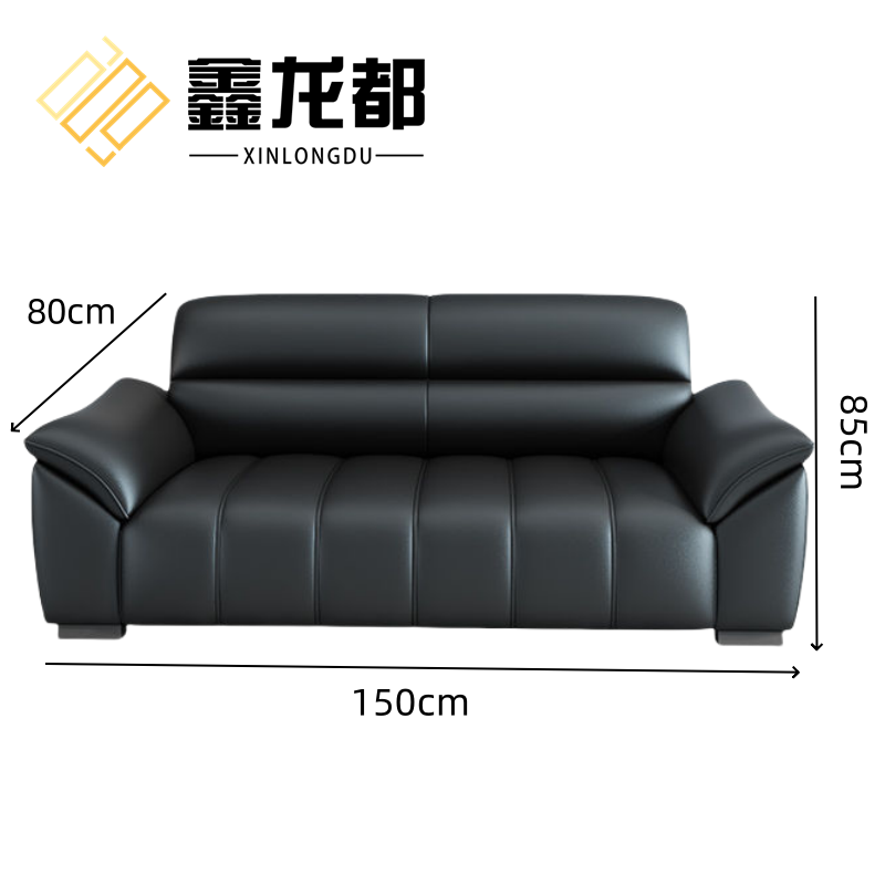 鑫龙都商务沙发张高清大图