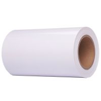 普集科技 标签 220mm*20m (计价单位:卷) 白色