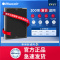 布鲁雅尔(Blueair)空气净化器滤网 203/270E/303 NGB升级版 SmokeStop复合型过滤网滤芯