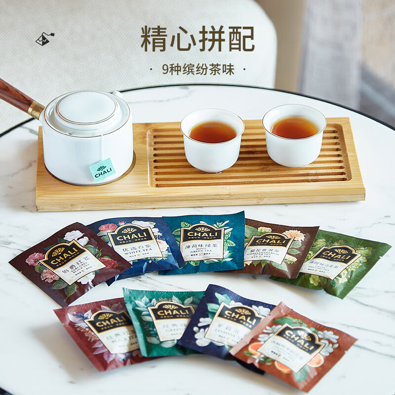 ChaLi 茶里无纺布伯爵红茶独立茶包200g(2g*100包)高清大图