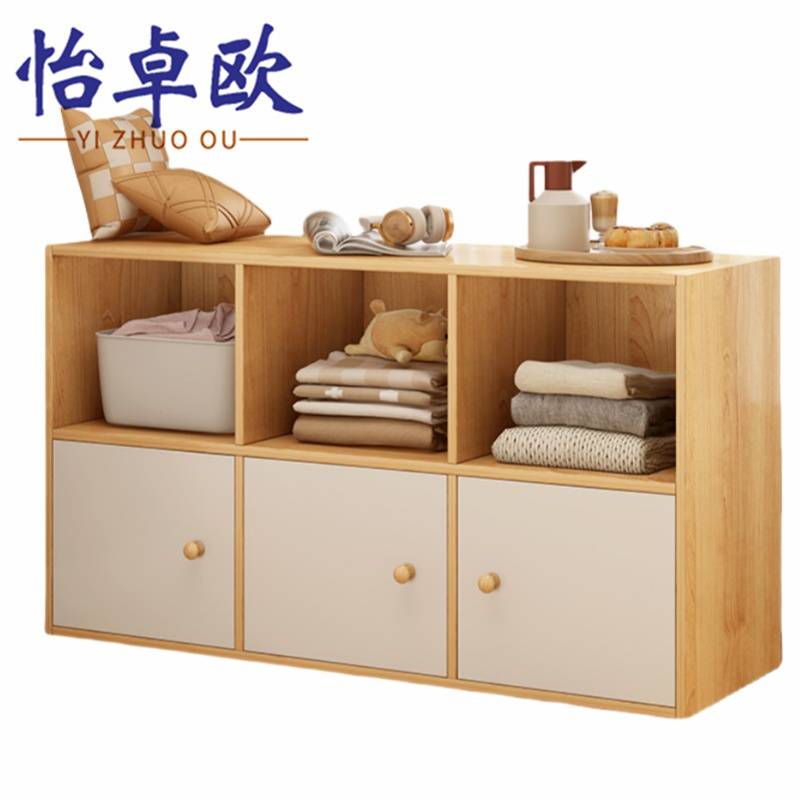 怡卓欧高清大图