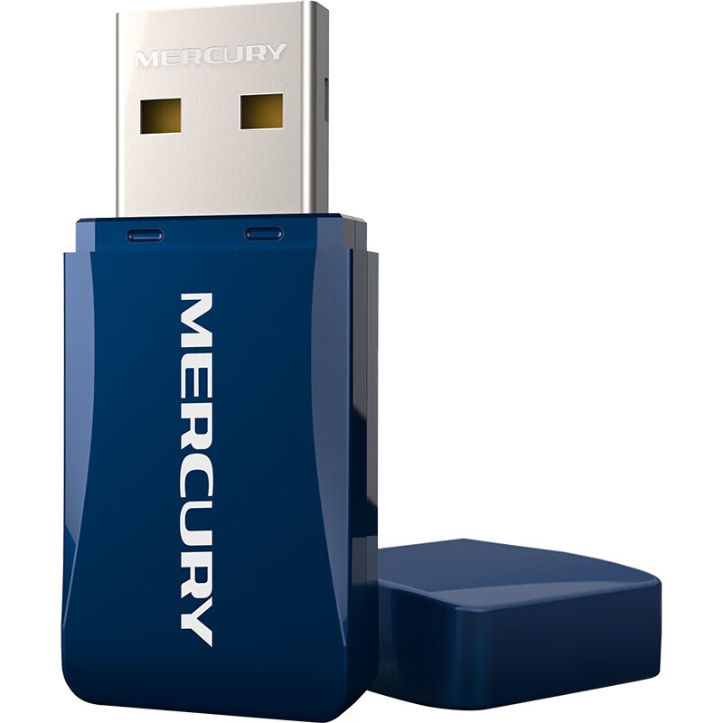 水星(MERCURY) UX9(免驱版)WIFI6无线上网卡 台式机电脑接收器随身wifi发射器笔记本网卡高清大图