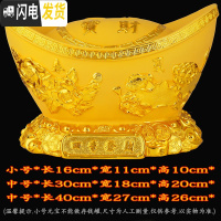 三维工匠元宝摆件金元宝存钱罐创意乔迁新居店铺聚宝盆办公桌开业礼品 小号可存钱罐款储蓄罐