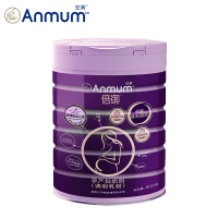 安满(Anmum) 倍御孕产妇奶粉800克 罐装 新西兰原装进口