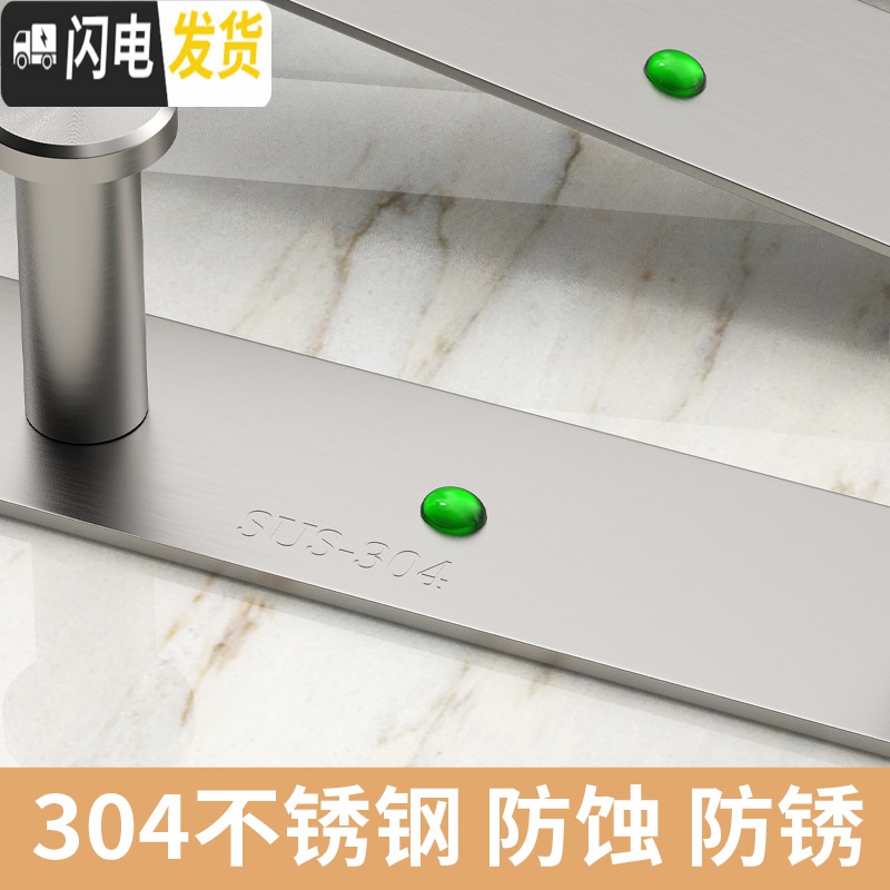 三维工匠免打孔304不锈钢钩后挂钩框挂衣架卧室上衣架挂钩卫生间 6钩(304不锈钢门后7字钩)高清大图
