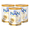26年效期保税-雀巢(Nestle)NAN超级能恩金装HA适度水解婴幼儿奶粉3段800g/罐装澳洲进口特殊配方奶粉