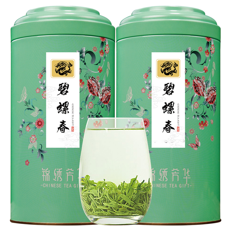 源御露 碧螺春龙芳华浅绿250g 两罐共500g