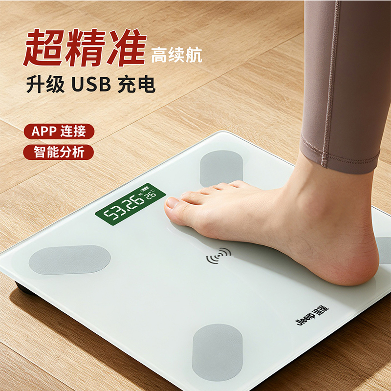 追璞/多样屋即热饮水机炒锅餐具8件套电子秤混搭套装(汤锅24cm +炒锅32cm+煎锅24cm)高清大图