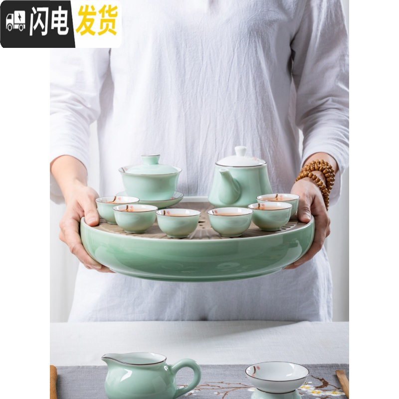 三维工匠潮汕功夫茶具套装家用简约小套干泡茶盘盖碗茶杯整套陶瓷茶船办公 梅花茶壶9件套