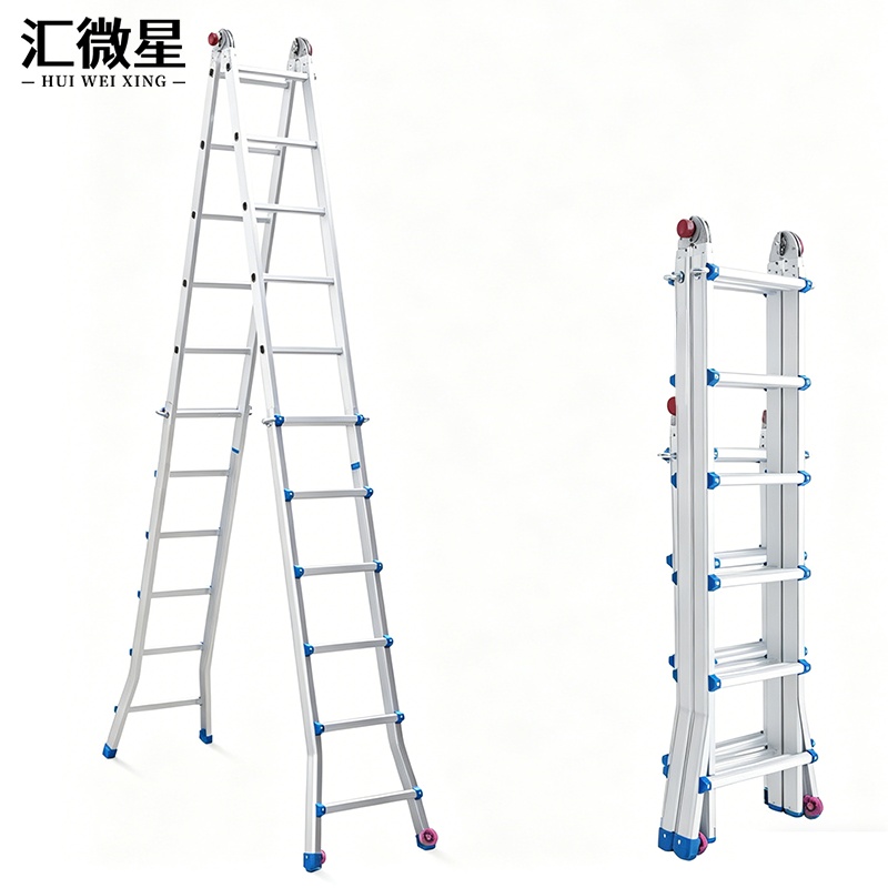 汇微星多功能折叠梯 折叠梯六步梯带轮个
