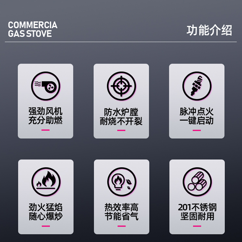 乐创(Lecon)商用煤气灶小炒灶燃气单头单尾 天然/液化气 酒店厨房企业工程款 LC-J-DTD1
