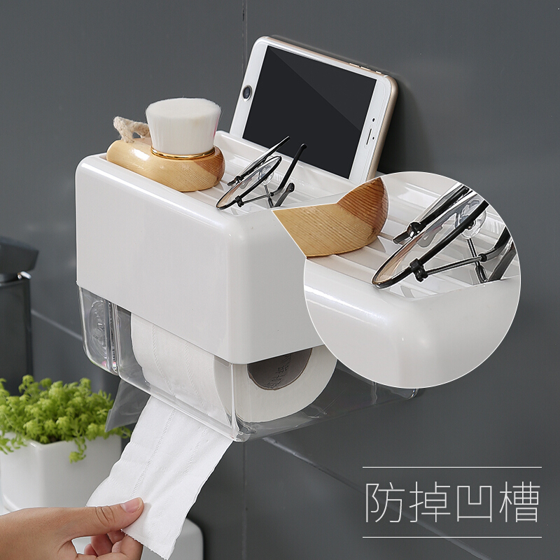 厕所纸巾盒放卫生纸盒免打孔家用卷纸墙上抽纸架防水卫生间厕纸盒安心