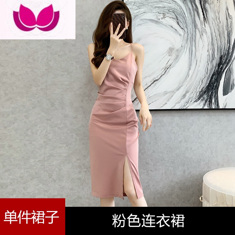 七斓醋酸西装外套女短款百搭时尚开衫洋气设计感小众小个子西服套装裙 3XL(适合129138斤) 粉色吊带连衣裙