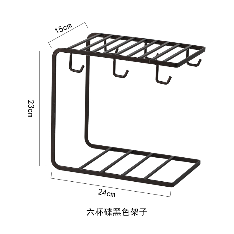 北欧陶瓷咖啡杯碟套装带勺点心下午茶餐具托盘创意欧式小奢华杯子P5|杯架-黑色
