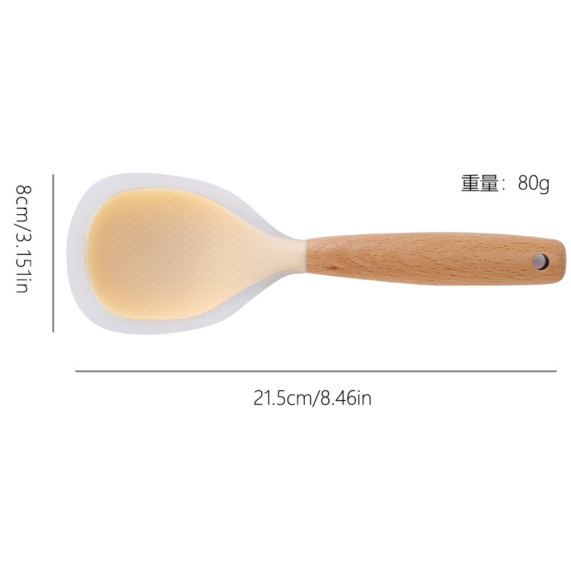梵澜狸饭勺D80 个 半透橙