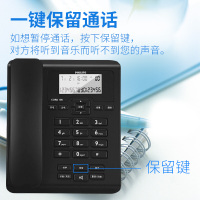 飞利浦(PHILIPS)电话机座机 固定电话 办公家用 免电池设计 来电显示 CORD108 (黑色)