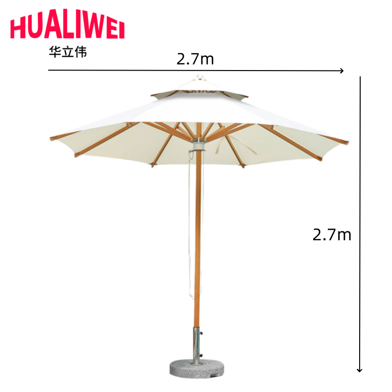 华立伟 折叠户外伞2.7m把
