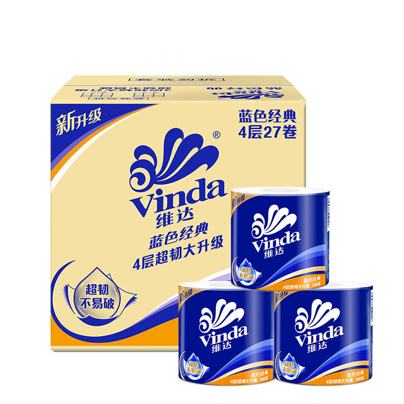 维达(Vinda) 卷纸 蓝色经典四层140g*27卷卫生纸 有芯卷筒纸巾(整箱销售)