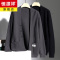 恒源祥男士开衫外套2024秋冬季新款针织衫爸爸装纯色毛衣休闲上衣