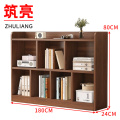 筑亮 书架 HS180 个