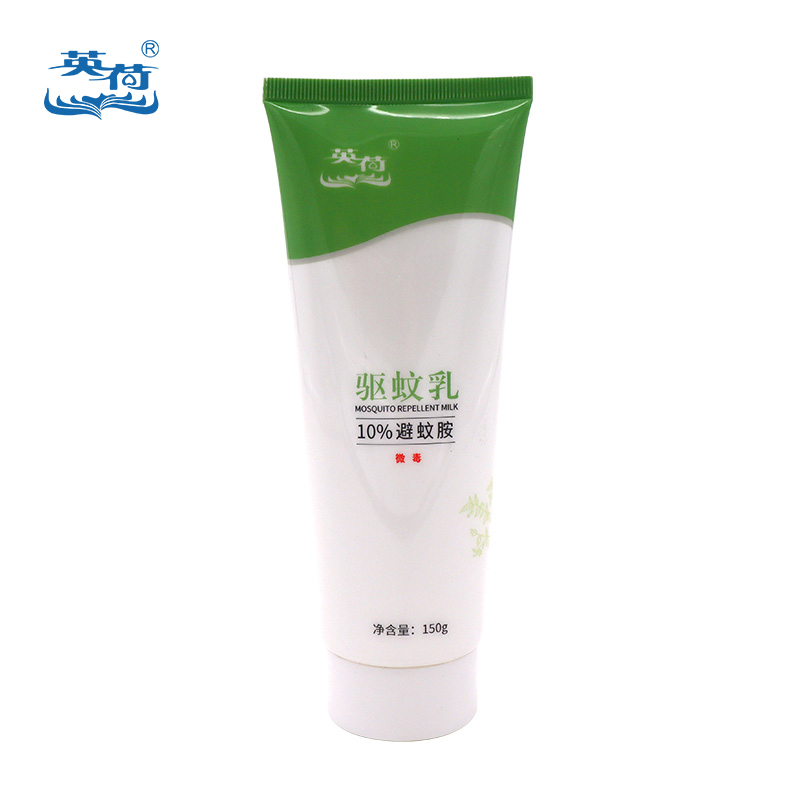 英荷驱蚊乳150g支高清大图