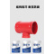 中锦科技 沟槽卡箍异径三通DN200×65 ( 219×76mm ) 个