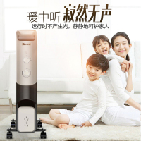 艾美特（Airmat）电热油汀 HU1325-W 家用 恒温节能 电暖气片 干衣加热 取暖器13片