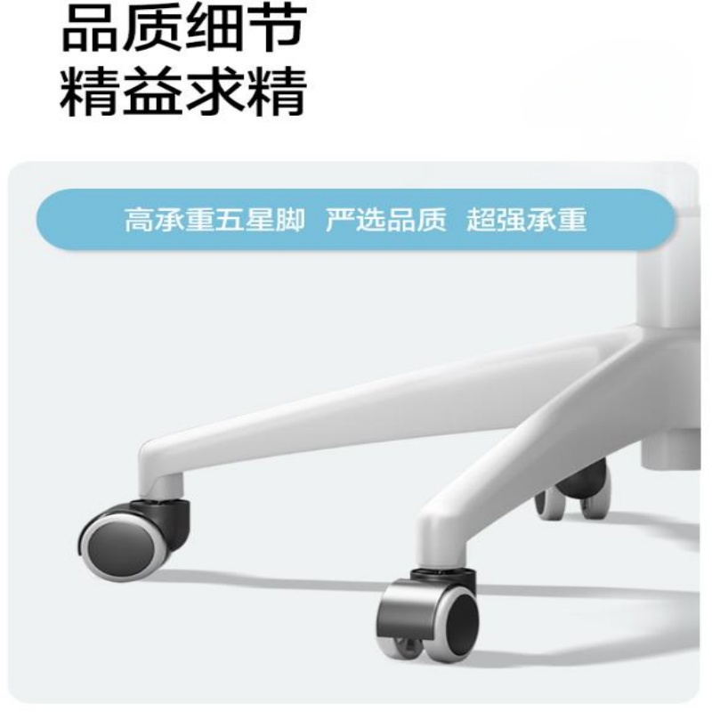 珂攸洋电脑椅65*99-107*50cm个高清大图