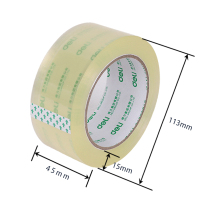 得力30175封箱胶带