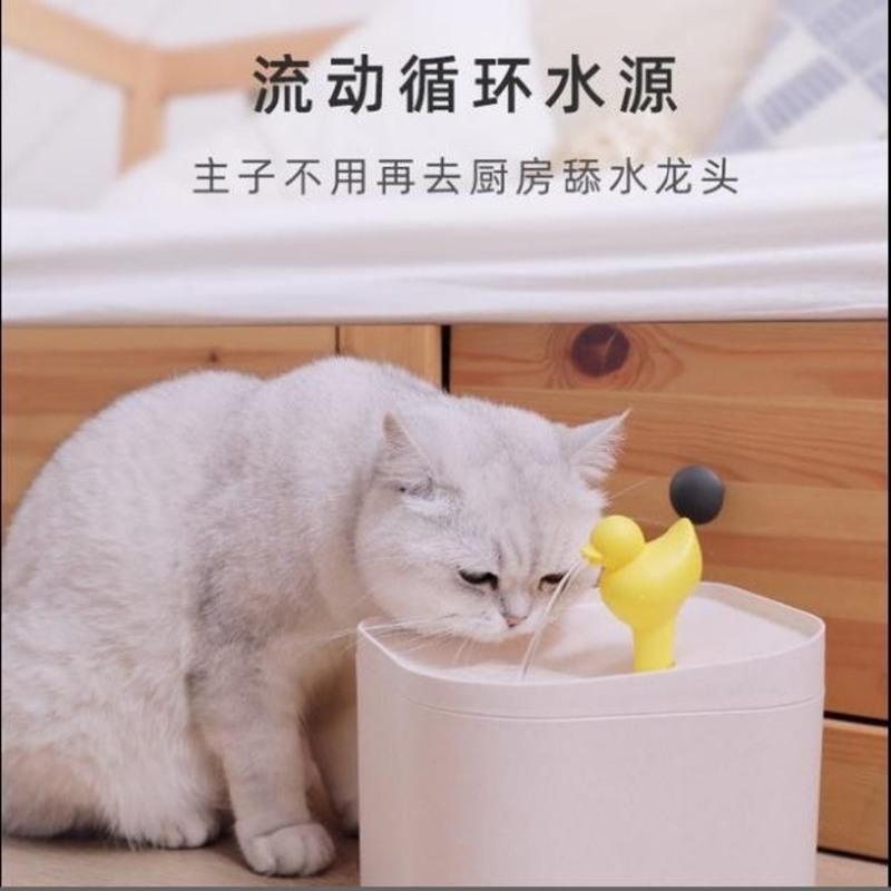 小鸭子喷头 宠物猫咪狗狗自动饮水机猫狗通用流动循环过滤自助喂喝水神器水碗