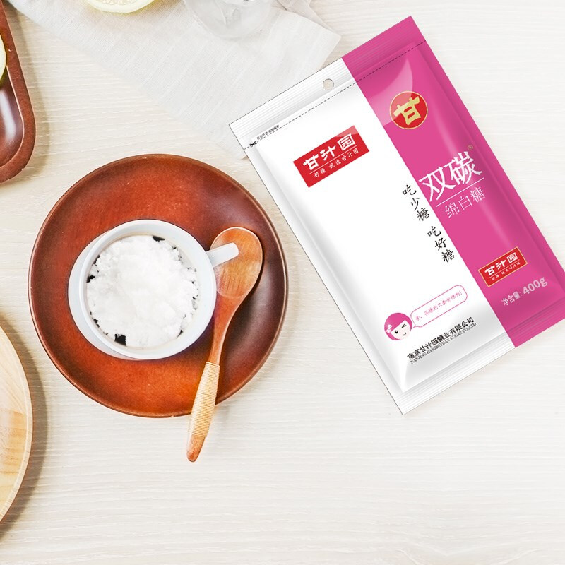 甘汁园双碳绵白糖400g高清大图